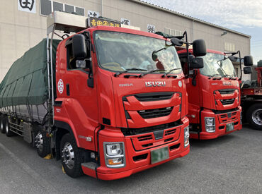 <安心の吉田海運>
全国の営業所・グループ合わせて
20~50代まで総勢1200名以上が活躍中◎
創業100年以上の安定企業です!