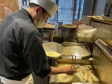 即戦力としてキャリアアップ可◎
あなたの頑張りをしっかり評価！