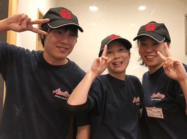 飲食店なのに髪色・ピアス・ネイルOK◎
おしゃれを楽しみながら働けちゃう☆
主婦(夫)・フリーター・学生歓迎!!