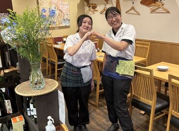 四季おりおり 「急な休みが必要かも・・」
シフトは最大限調整しますので
まずはお気軽に応募して下さいね♪