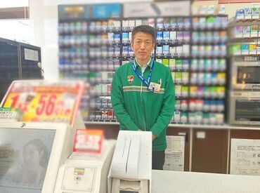 セブンイレブン静岡牧ケ谷 店長からメッセージ★
面接は気軽にお話できればOKです*
面接時は履歴書不要★友達と一緒もOK!
まずはお気軽にご応募ください♪