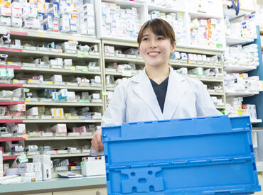 未経験OK！
お久しぶりのお仕事になる方も大歓迎です◎
薬の知識は一切不要♪
※画像はイメージです