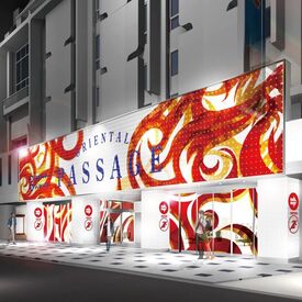 紹介元：株式会社ファクト　（紹介先：オリエンタルパサージュ　荻窪） >>>★積極採用中★<<<
まずはお気軽にご応募ください♪