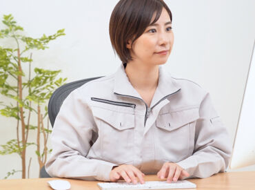 《メリハリ勤務で充実♪》
お仕事は平日5日間の固定シフト！
土日は完全お休みでプライベートも充実
※画像はイメージです