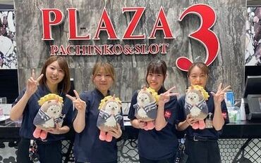 人柄重視の採用です！
経験や学歴、職歴など一切気にせずご応募下さい♪