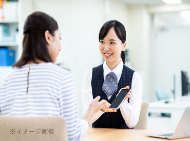 案件が豊富なので
「こんな働き方できるかな？」にも応えます◎
まずはお気軽にお問い合わせください！