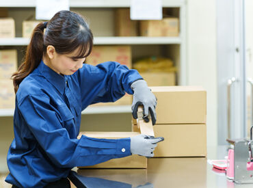 ＼未経験大歓迎！／
初めての方でも安心の簡単軽作業♪
検品や梱包など、軽作業が中心です◎