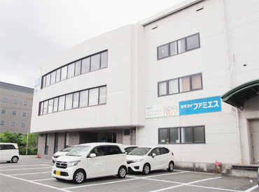 セキスイファミエス近畿株式会社 ♪未経験のスタッフも多数活躍中♪
お仕事はシンプルなので、みなさんもスグに活躍できますよ☆