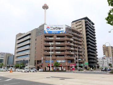 ※こちらは御器所支店の店舗となります。
ご応募の際には
どちらの店舗にご応募か選択くださいませ♪