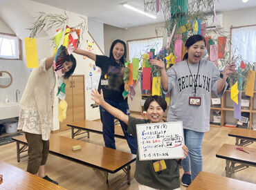 大矢知学童保育所 放課後の子どもたちを見守るお仕事♪
子育てを経験した40～50代がメインで活躍★
頼りになる先輩ばかりだから初めてでも安心◎