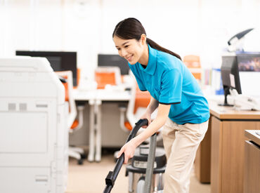 株式会社ケイミックス_2147（勤務地：緑山スタジオシティ） ＼掃除機がけなど、いつもの家事の感覚でOK◎／
未経験歓迎！研修あり◎期間中も給与等の条件そのまま♪
※画像はイメージです