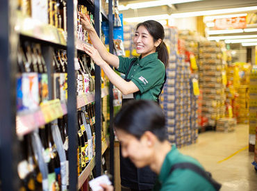 未経験の方でも大歓迎♪
和気あいあいとした職場だから、スグになじめること間違いなし◎ご応募待ってます☆