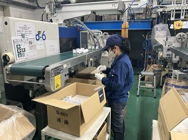 簡単チェック＆梱包作業だから初めてでも安心◎
研修もしっかり行います！