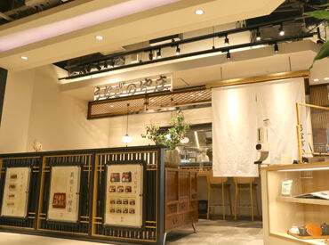 バイトから始めて、
社員にステップアップした方も多数★
【お客さまもスタッフも笑顔にする】の気持ちを大切にしています◎