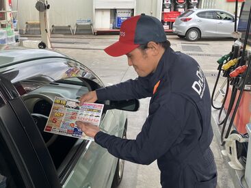 ☆車の知識不要☆
知識に自信がない方も大丈夫です◎
初心者の気持ちに寄り添ってくれる
優しい先輩たちがサポートいたします♪