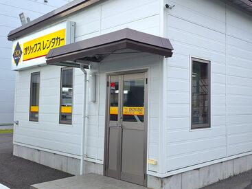 株式会社タカサワ オリックスレンタカー 長野店 オリックスレンタカーでの車両の洗車や配送などをお任せします！
未経験からスタートしたスタッフ多数♪
