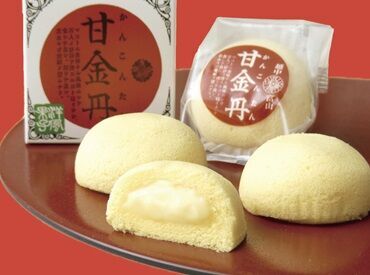 株式会社ボン・リブラン 本社 毎年食べていた “あの商品” の製造の裏側がチョット覗ける？！
勤務時間の相談もOK！