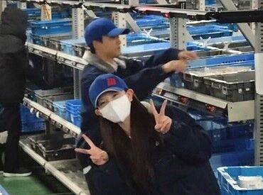 株式会社ムロオ　東広島第3センター <安心×安定>ムロオでお仕事☆
シフトの相談OK▼▼
あなたに合った働き方が可能◎