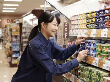 ヤオコー　加須店 株式会社ヤオコー【東証プライム上場グループ】
一緒に働いてくれる新しい仲間を大募集！
未経験者さんも大歓迎です＊