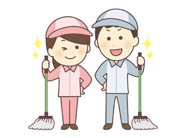 株式会社CBSファシリティーズ　勤務地：学校法人ホスピタリティ学園 大阪校 静かに、コツコツ、安定収入★
気軽に始められるのに、長く続けられる
安定感バッチリの環境で安心です◎