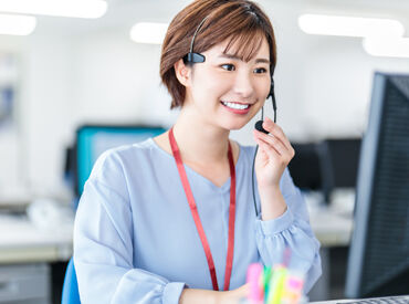 サンヴァ―テックス株式会社/ih3440 オンライン登録・週払い対応OK◎
充実の福利厚生とフォロー体制で
あなたをバックアップいたします！
※イメージ画像