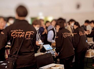 《研修制度もばっちり★》
フォロー体制も抜群だから
イベント運営が初めての方も安心♪