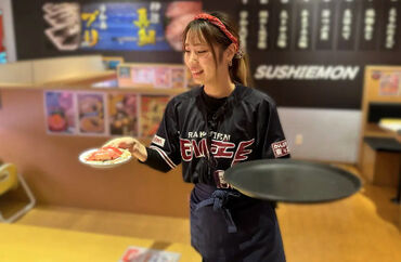 テイクアウトにも使える社割あり◎
高級寿司店に匹敵する鮮魚をつかった
お寿司がお得に食べられちゃう!!
