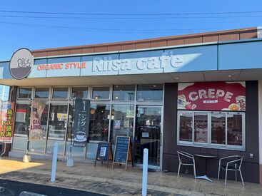 Riisa cafe(リーサ カフェ)  四国中央市のオシャレスポット★
未経験でも安心スタート！
先輩スタッフが手厚くサポート◎
