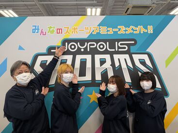 おしゃれでスポーティーな制服☆自分らしく働ける♪髪色も自由☆