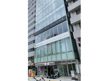 ディズニー英語システムでおなじみのワールド・ファミリー