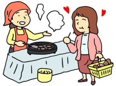 未経験歓迎◎
お客様に商品を提供して試食を行って頂く業務になります。