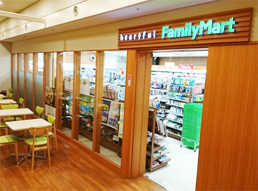 ファミリーマート がん研有明病院店 