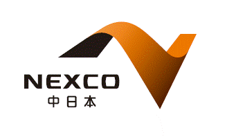 ＮＥＸＣＯ中日本サービス株式会社 安定した職場で長く働きたい方歓迎！月10回勤務で約20万円可能♪福利厚生もしっかり整っています◎