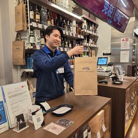 リカーマウンテン西麻布店で副業デビューしてみませんか★
高時給で本業＋αの副収入をしっかりサポート！