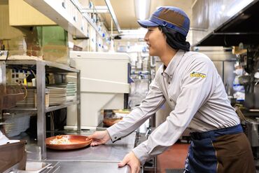 びっくりドンキー 鶴ヶ島店 ★スタッフだけの割引もあり★
絶品ハンバーグなどシフト中なら
≪50%OFF≫でさらに割引に◎
ちょっとした食費節約にもなります!