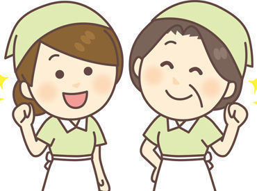 <シンプルワークだから安心>
複雑な作業なし+同じ流れの繰り返しでOK!!
未経験でもすぐにマスター出来ますよ★