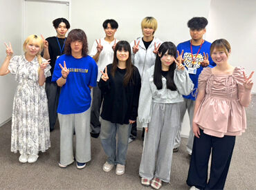 \2025年1月に新築された綺麗なオフィス/
アクセス◎綺麗さ◎の環境で働こう♪
「まずは話を聞いてみたい」もOKです!