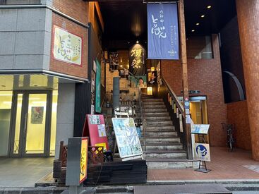 おいしい鶏と鮮魚、
たくさんの日本酒が自慢の"とりばん"
神田で人気の居酒屋さん♪
