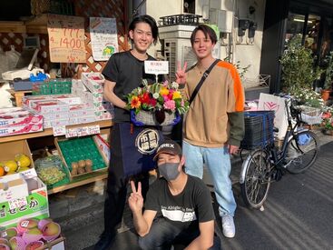 求人イメージ
