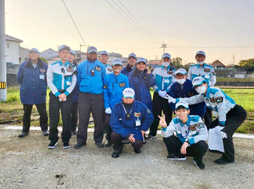 君の“止まれ”が、誰かの命を救うんだ!
「警備って夜勤とか大変そう…」?
⇒今回は日勤の募集だから心配ナシ!!