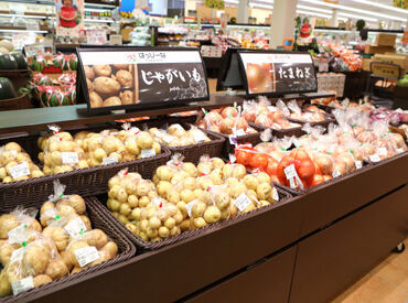 昇給あり/賞与あり/など…
アルバイト・パートさんにも嬉しい待遇が盛りだくさん☆彡
詳細はお問い合わせください◎