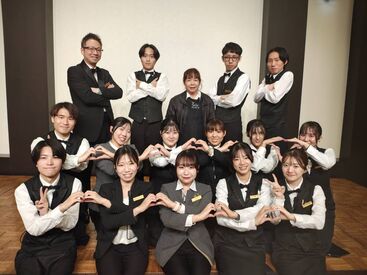 ホテルフラッグス佐世保九十九島 ＼アルバイト未経験の方でも歓迎／
スタッフ同士の仲の良さは抜群♪♪

気になる方はお気軽にお問い合わせください。
