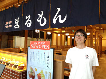 ≪嬉しい特典も充実★≫
社割／ポイント制度／まかないetc…
「食べるのが好き！」なあなたにも♪