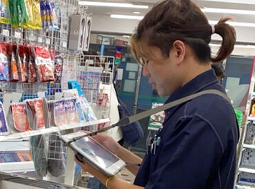 小田急小田原線成城学園前駅の
北口を出て右に曲がって徒歩1分！
店舗は1店舗のみだから異動のリスクはありません♪