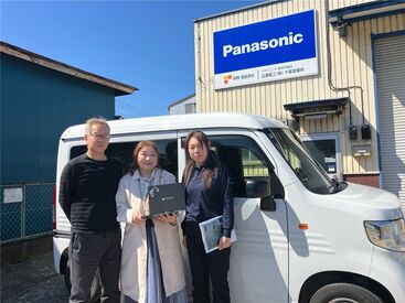 シフトの相談OK！
柔軟に対応いたしますので、お気軽にご相談ください♪