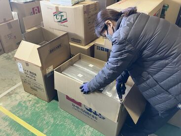 「子育てもひと段落ついたしフルタイムで稼ぎたい」
「かけもちで週2だけ」などなど希望に合わせてシフトを選べる♪
※イメージ