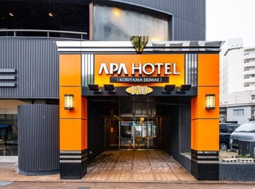 アパホテル（APA HOTEL）〈郡山駅前〉 ＼スキマ時間を有効活用／
高時給だから効率よく稼げる！
昇給/社保完備/正社員登用
…大手ならではの高待遇◎