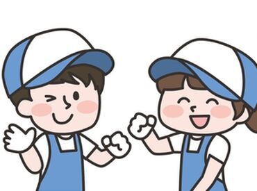 あおぞら株式会社(11220) 当社には、他にも短期1ヶ月～長期まで案件がたくさん◎
あなたにとって働きやすいカタチを見つけましょう♪