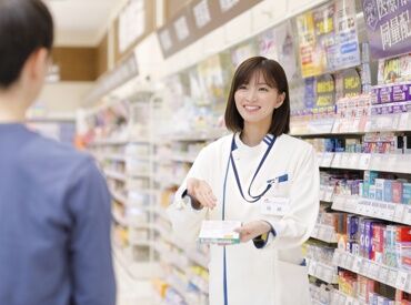 ≪オープニング募集は今だけ！≫
「いらっしゃいませ」の挨拶など、
丁寧な研修を行います◎
未経験でも安心して始められます♪