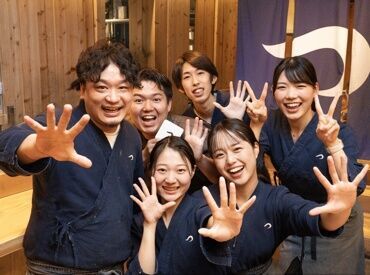 焼鳥つかだ　渋谷 未経験OK！初めてのバイト/久々のパートも応援★
Wワークや扶養内で…などシフトも柔軟対応◎